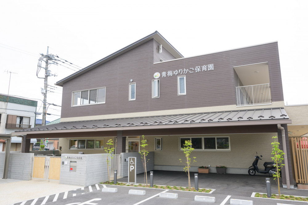 施設画像