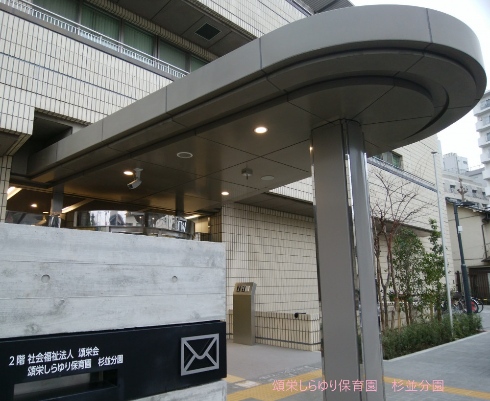 施設画像 2