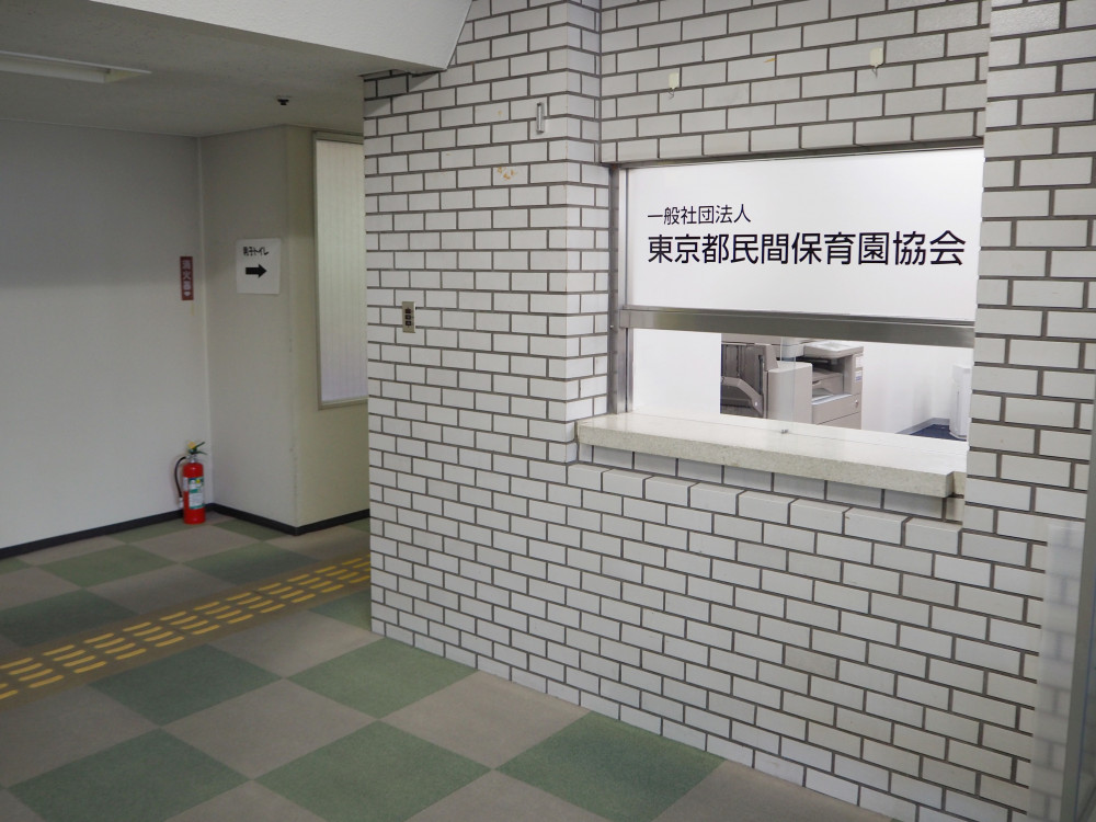 施設画像 3